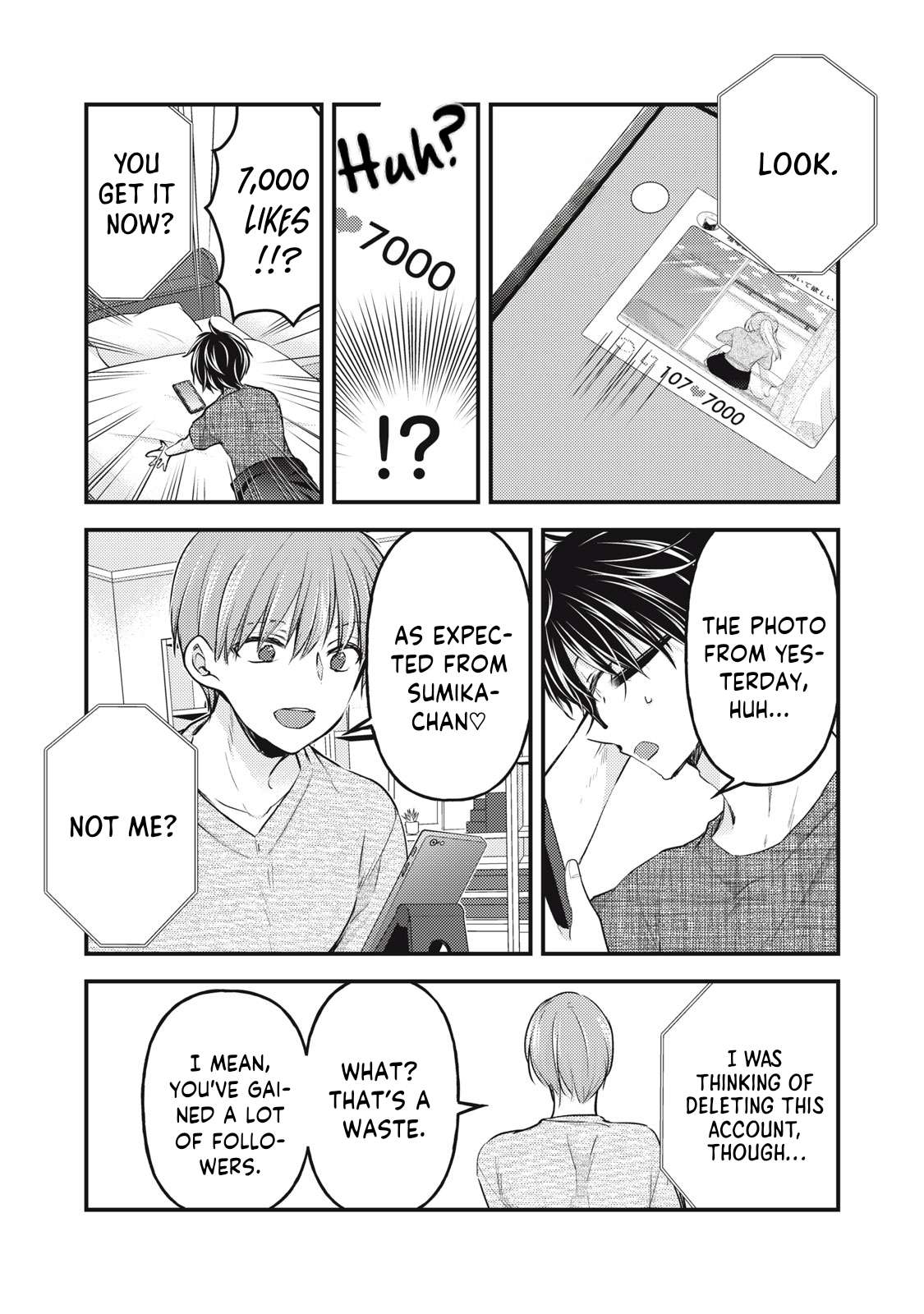 Page 6 of Chapter 124