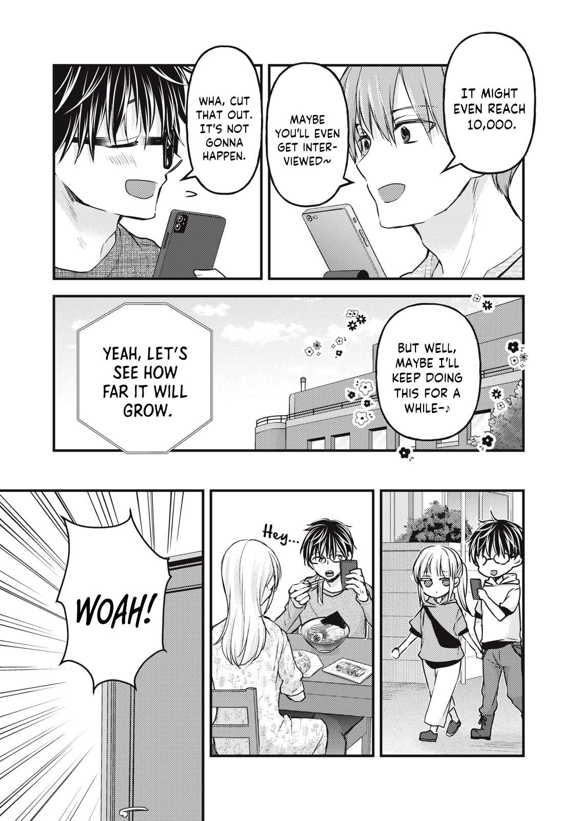 Page 8 of Chapter 124