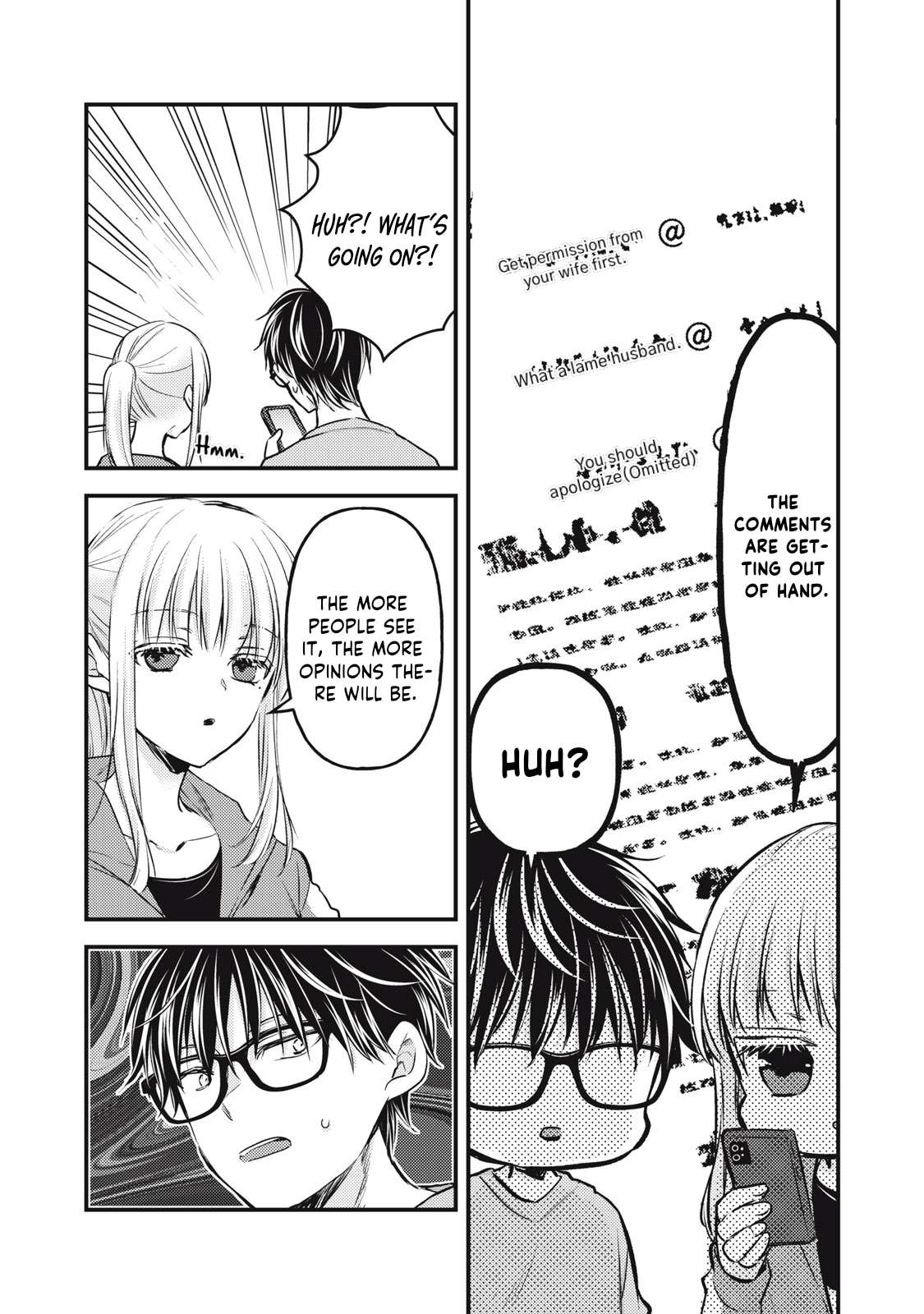 Page 11 of Chapter 124