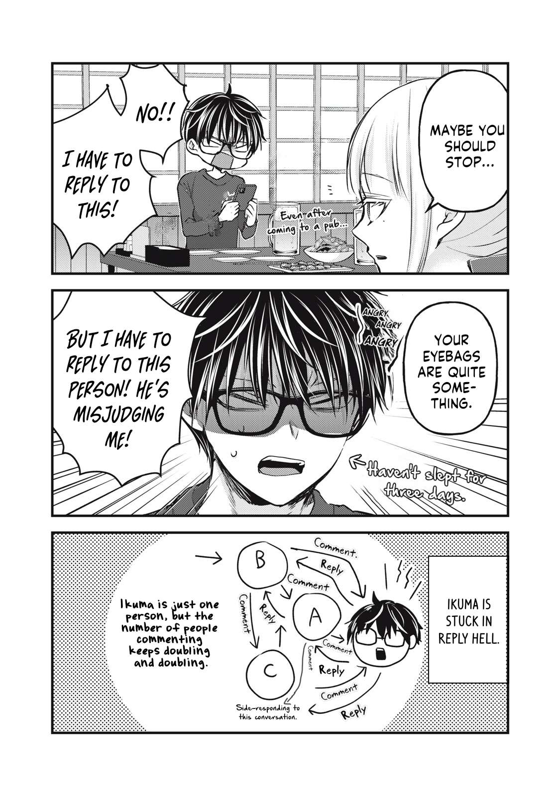 Page 13 of Chapter 124