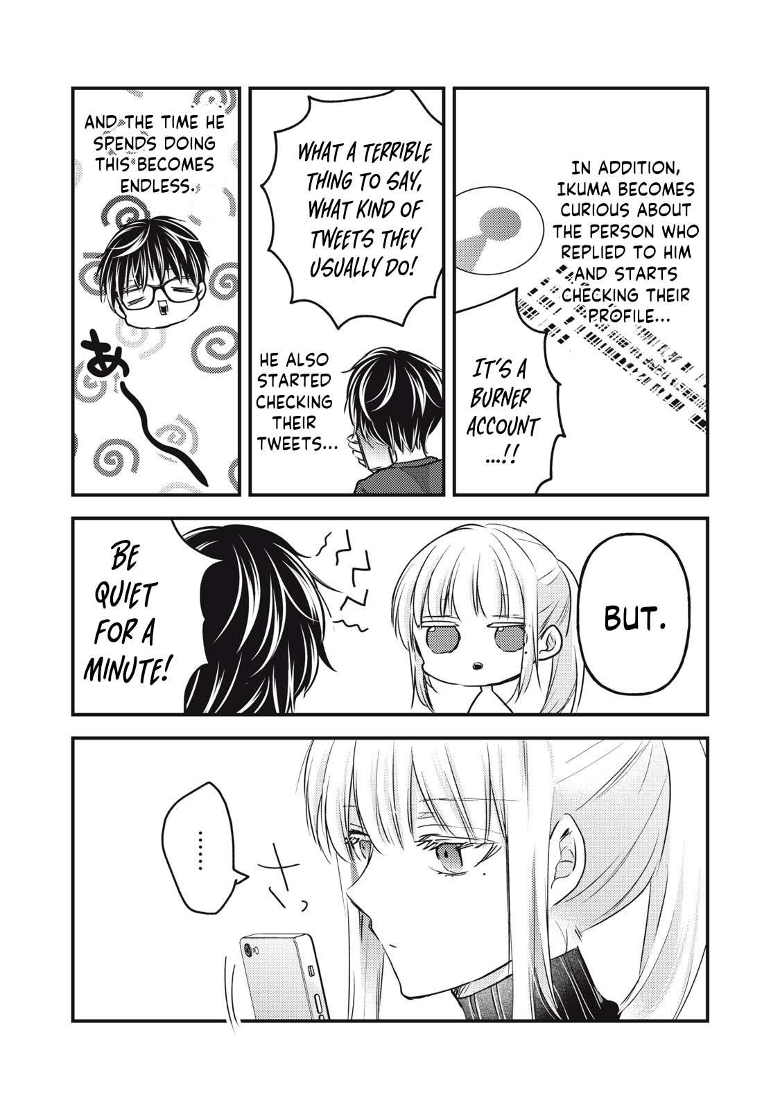 Page 14 of Chapter 124