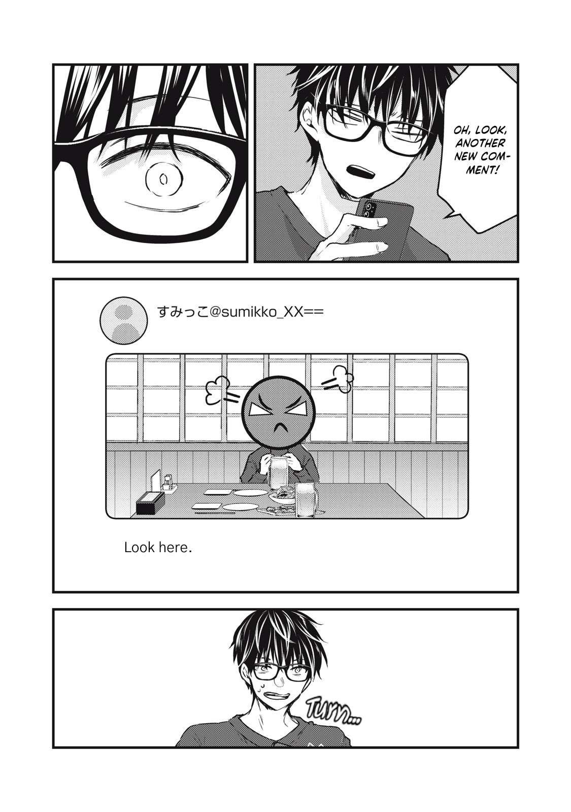 Page 15 of Chapter 124
