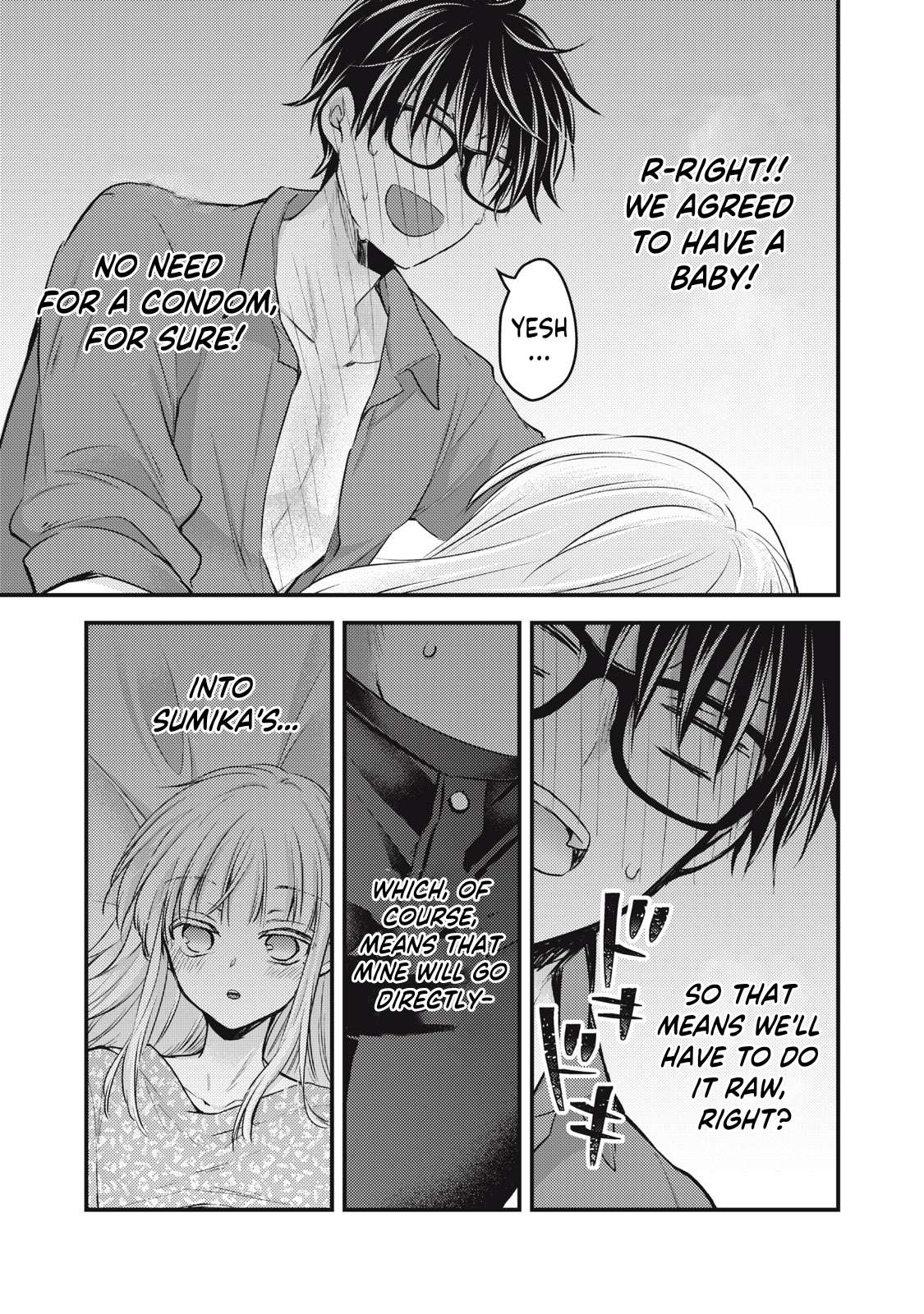 Page 4 of Chapter 125