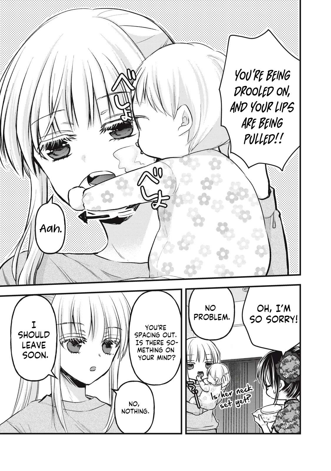 Page 8 of Chapter 125