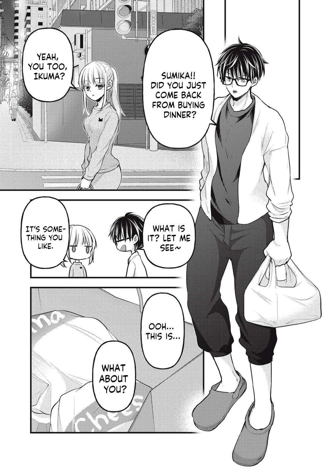 Page 10 of Chapter 125
