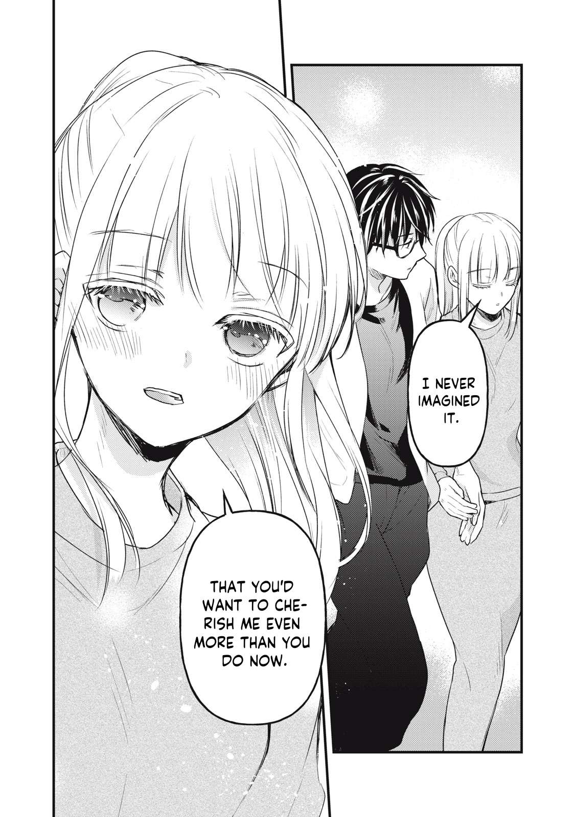 Page 13 of Chapter 125