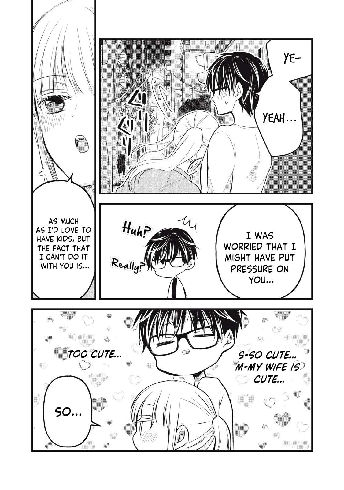 Page 14 of Chapter 125