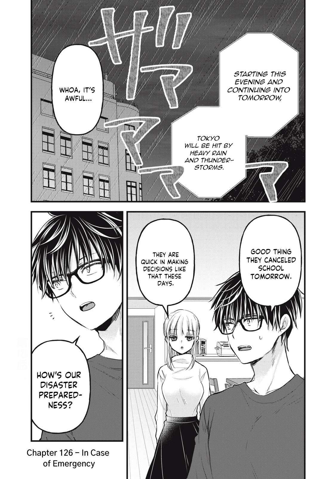 Page 2 of Chapter 126