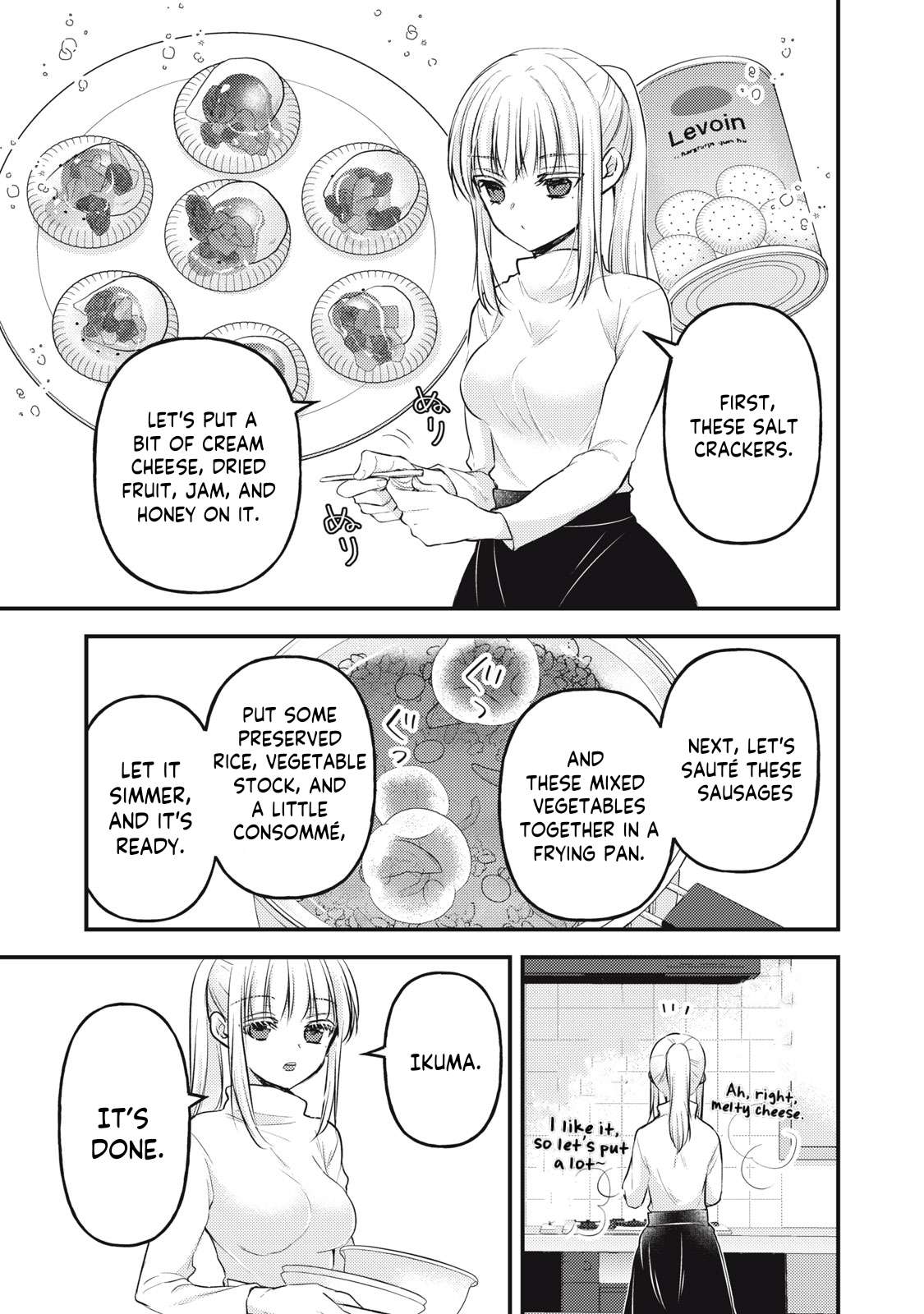 Page 4 of Chapter 126