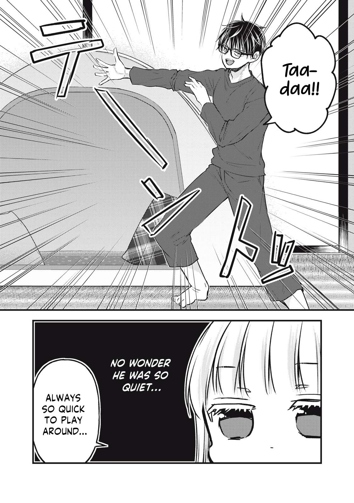 Page 5 of Chapter 126