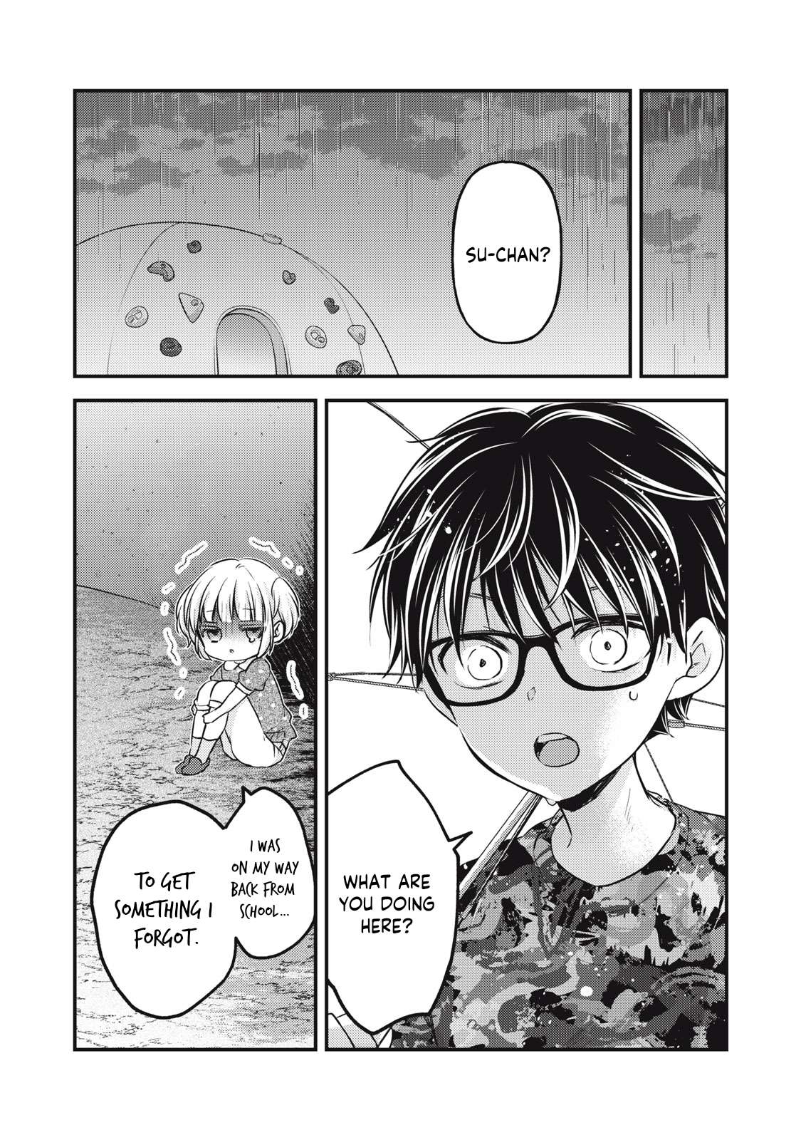 Page 13 of Chapter 126