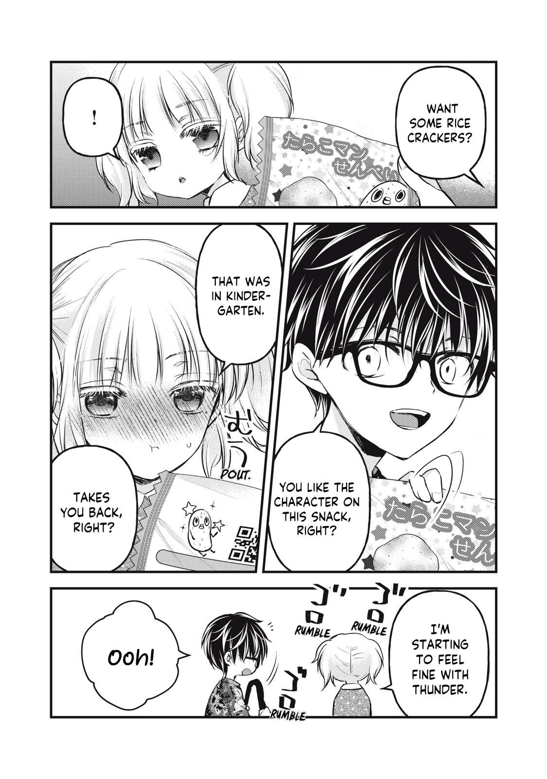 Page 15 of Chapter 126