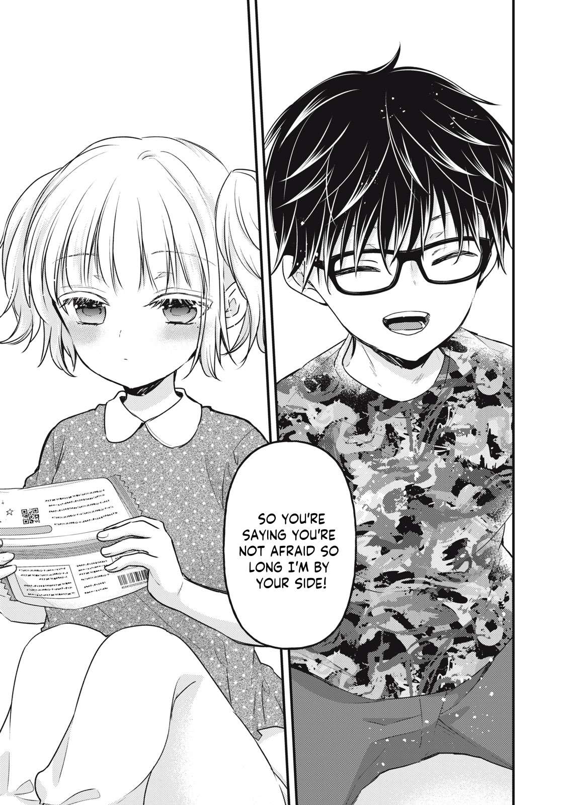 Page 16 of Chapter 126