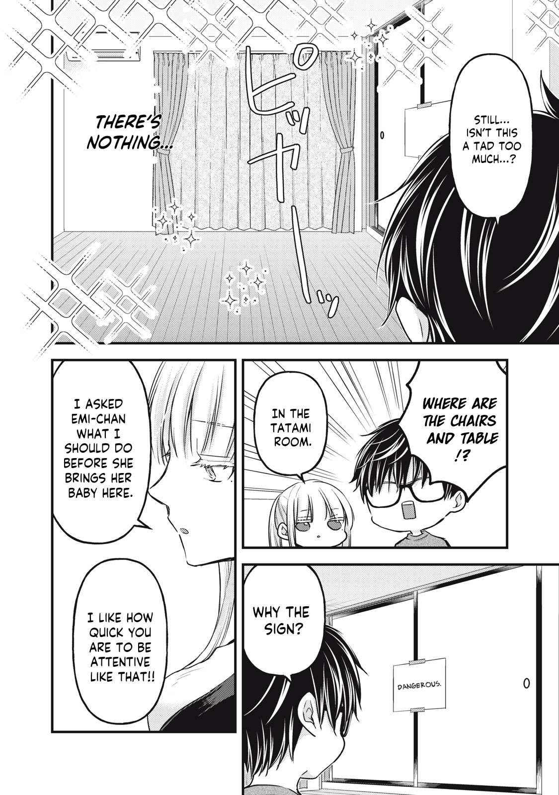 Page 3 of Chapter 127