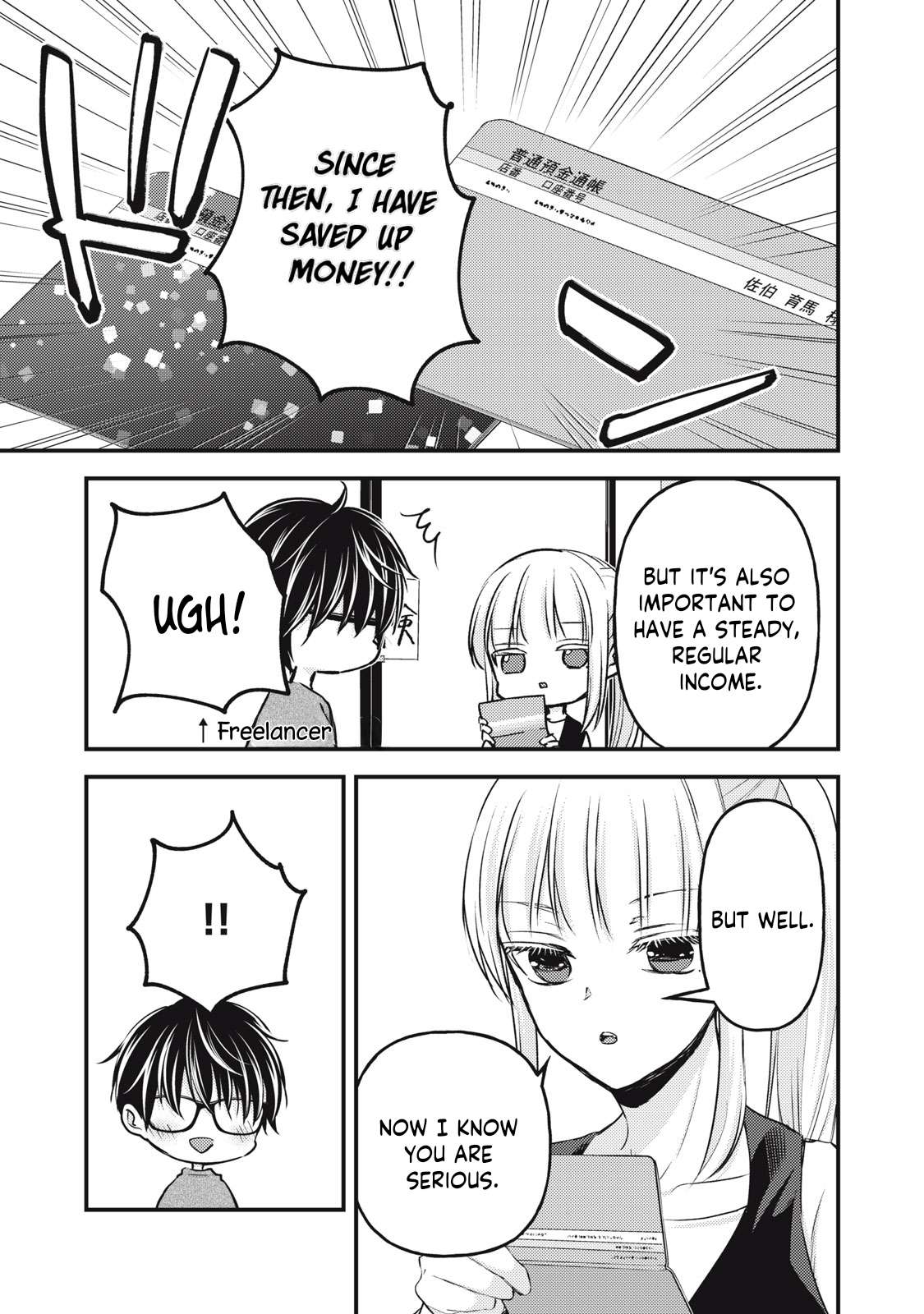 Page 6 of Chapter 127