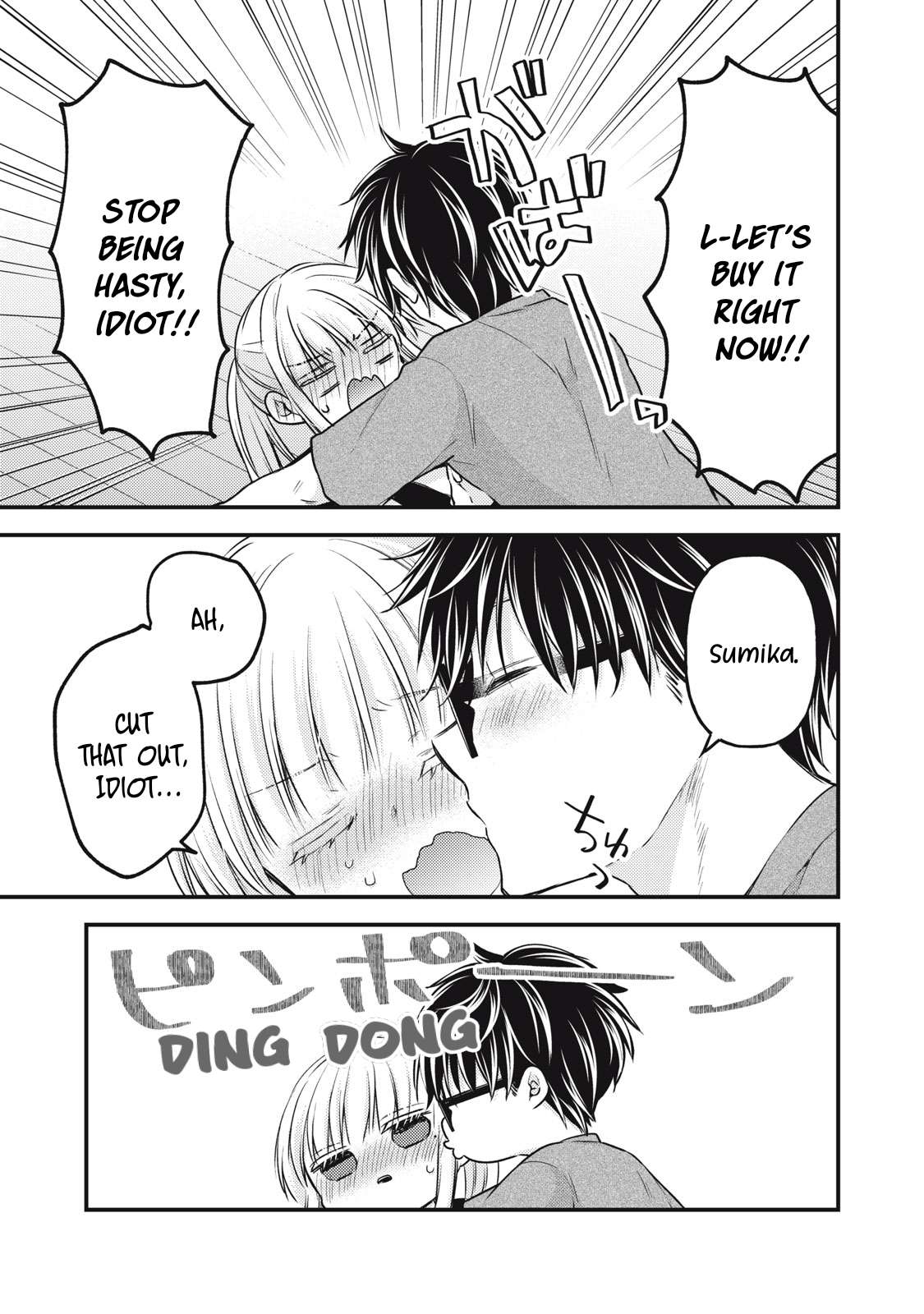 Page 8 of Chapter 127
