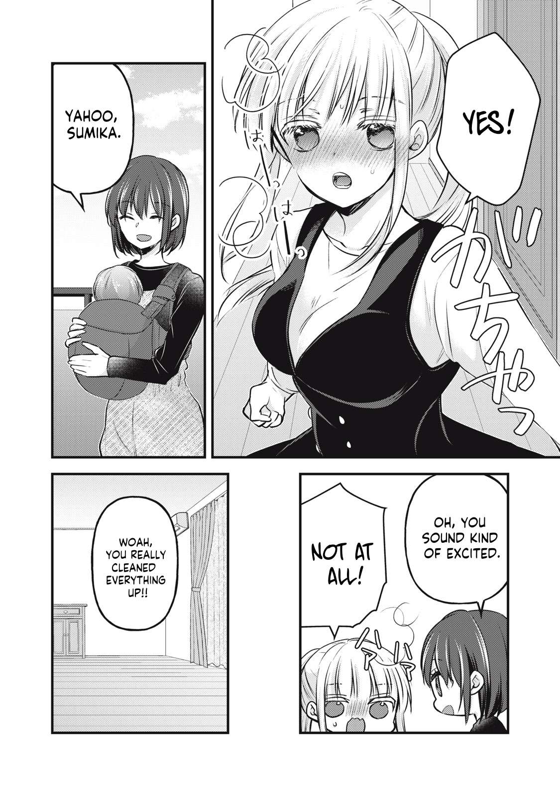 Page 9 of Chapter 127