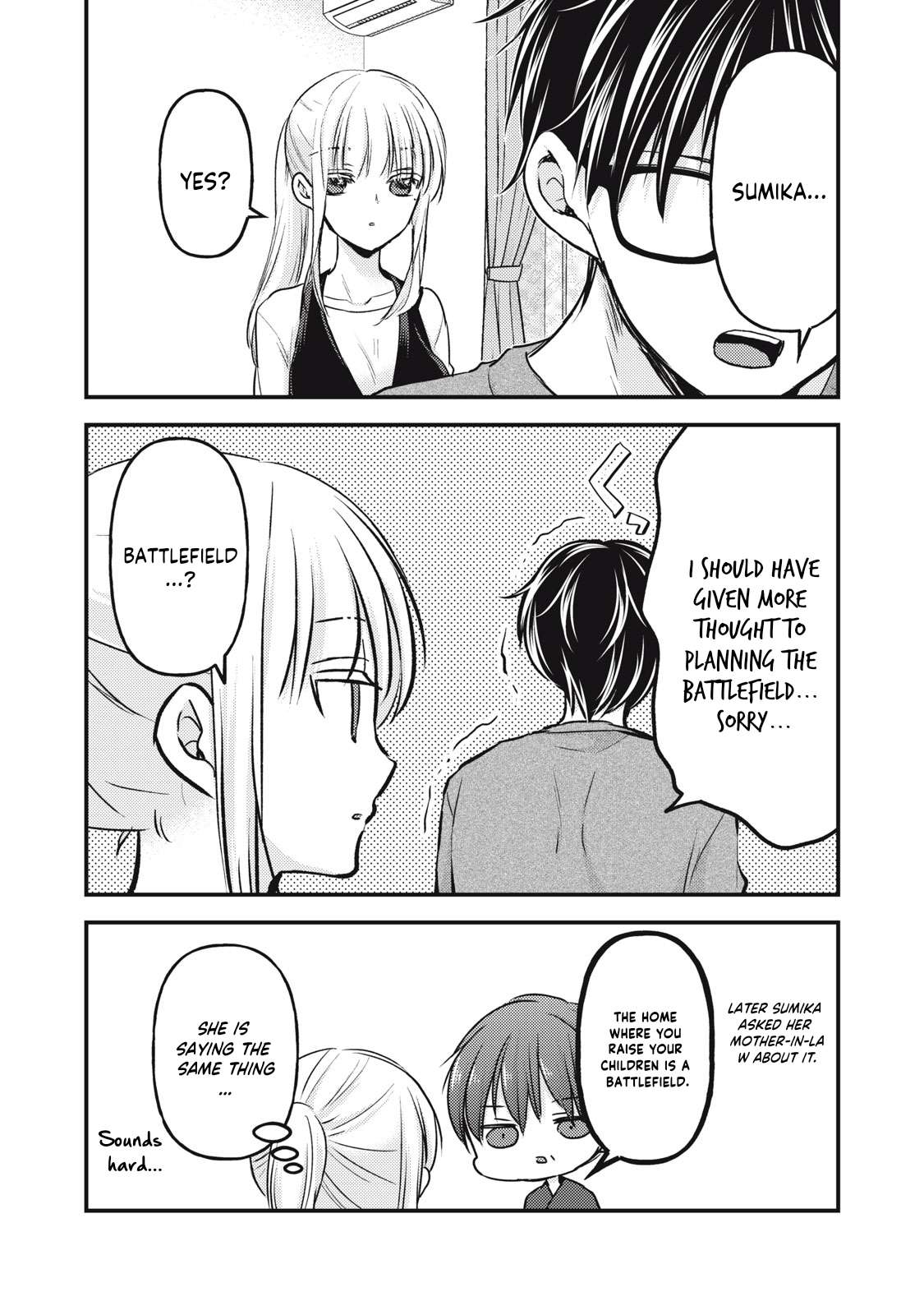 Page 17 of Chapter 127