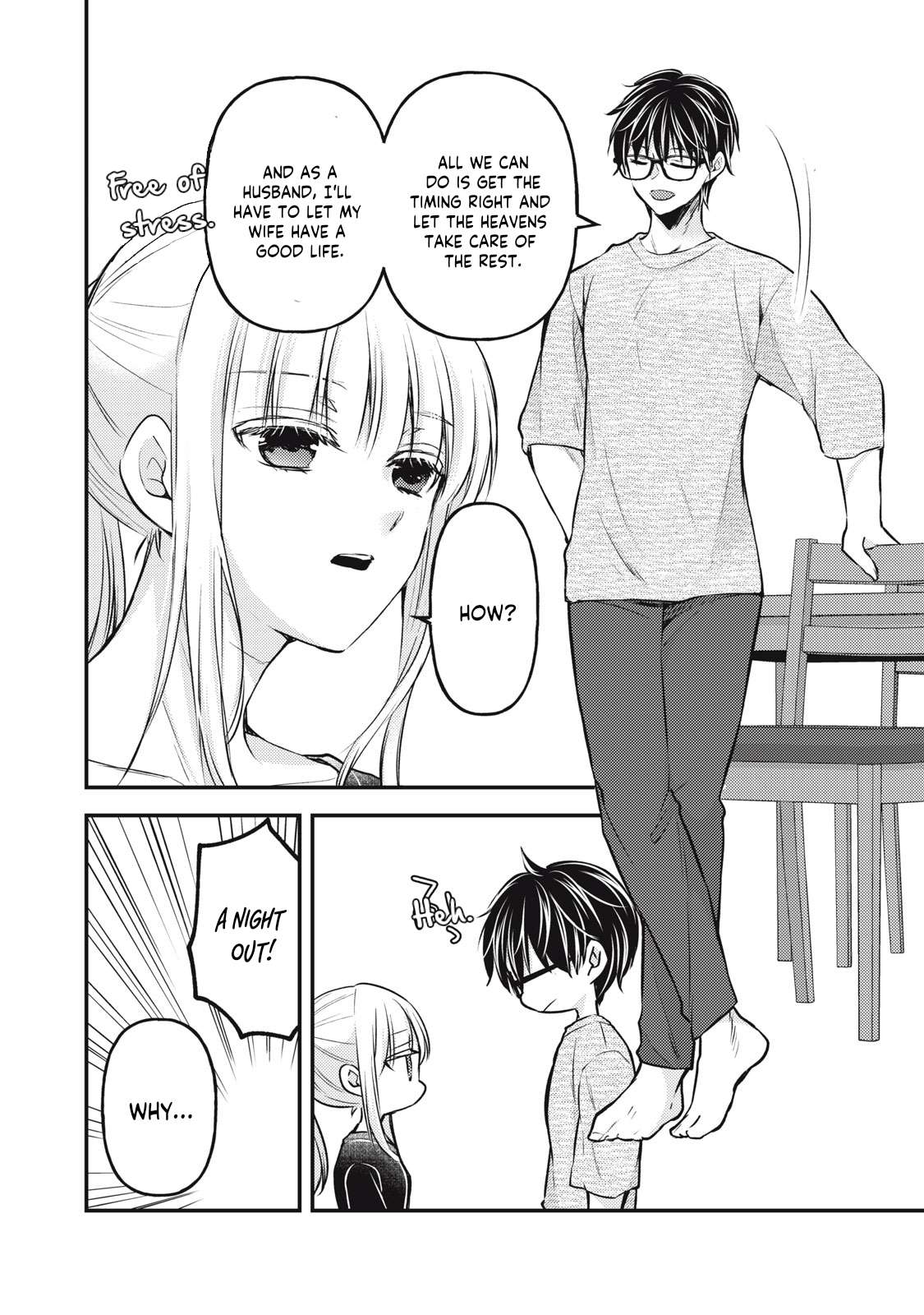 Page 5 of Chapter 128