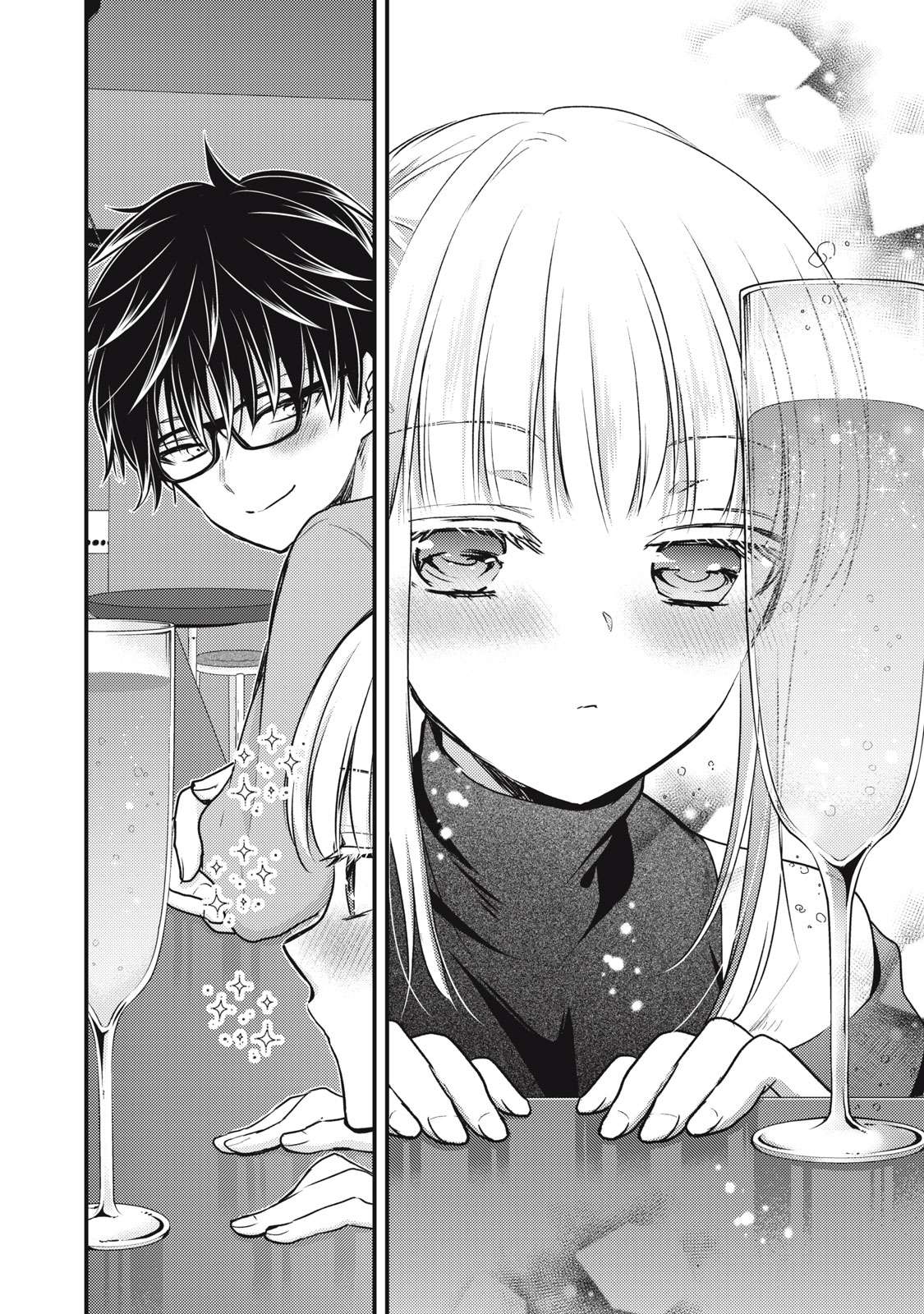 Page 7 of Chapter 128