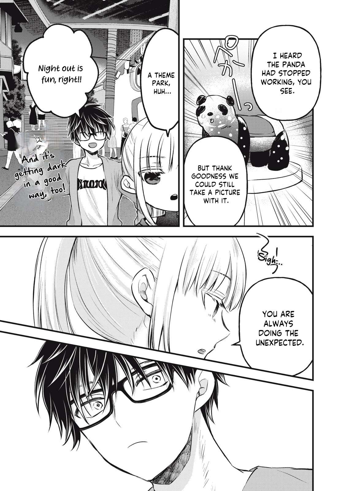 Page 12 of Chapter 128