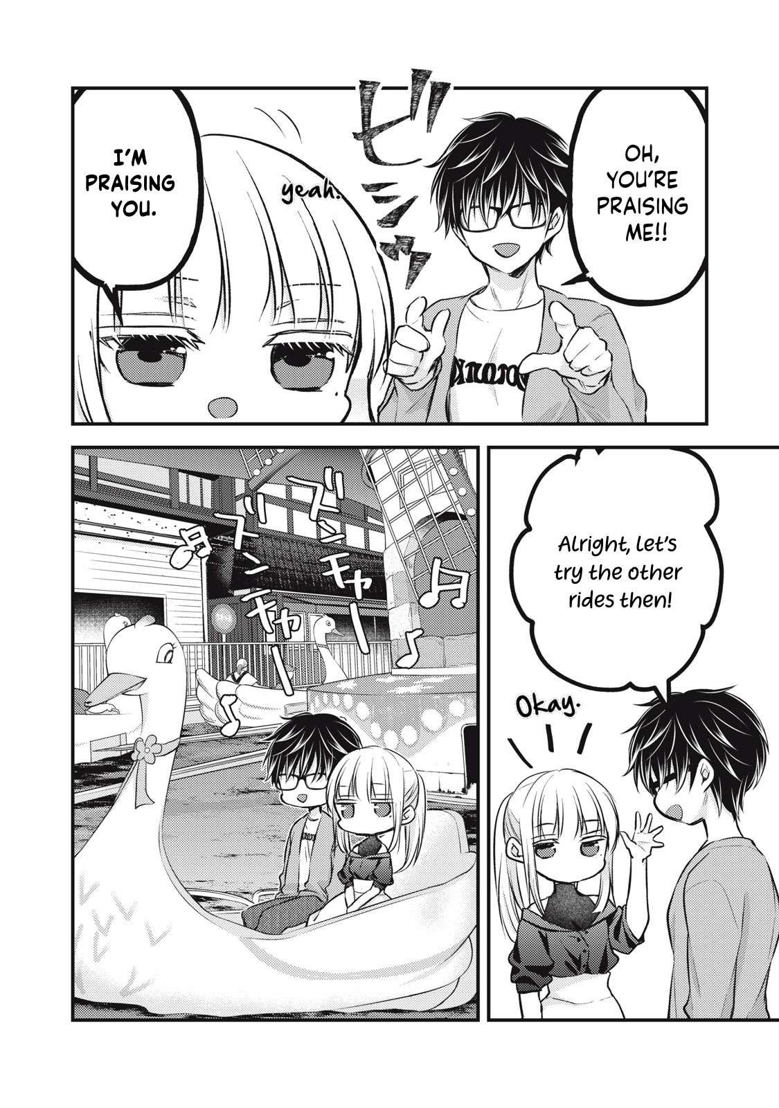 Page 13 of Chapter 128