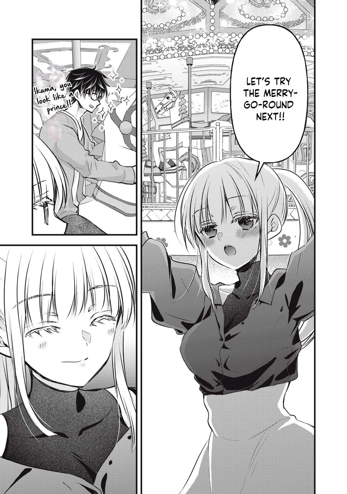 Page 14 of Chapter 128