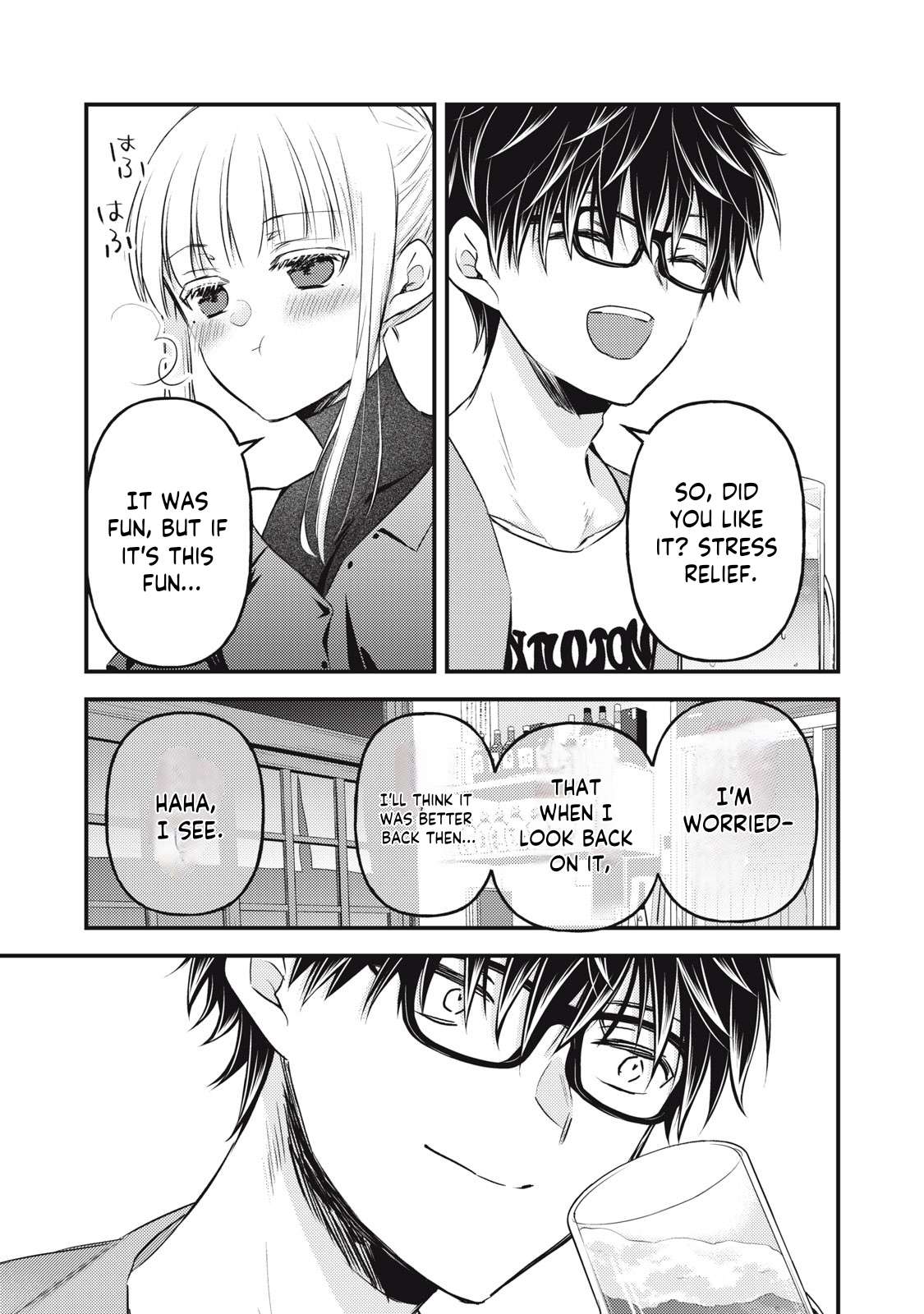 Page 16 of Chapter 128