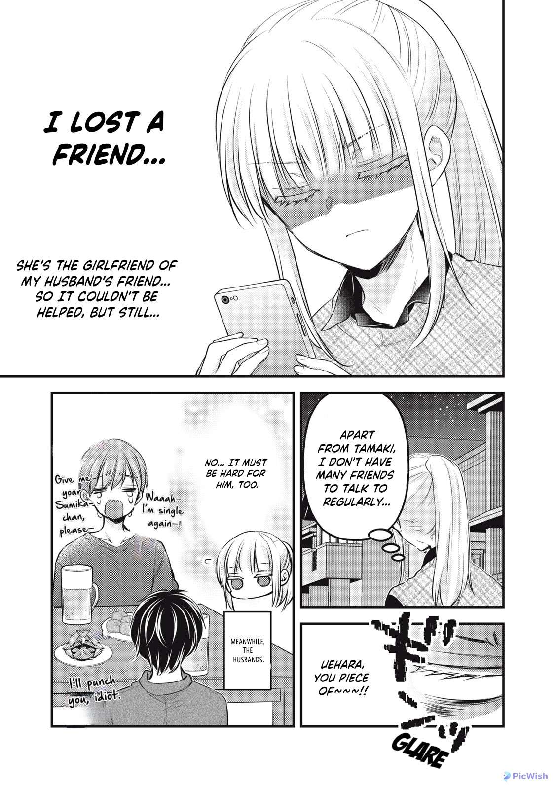 Page 4 of Chapter 129