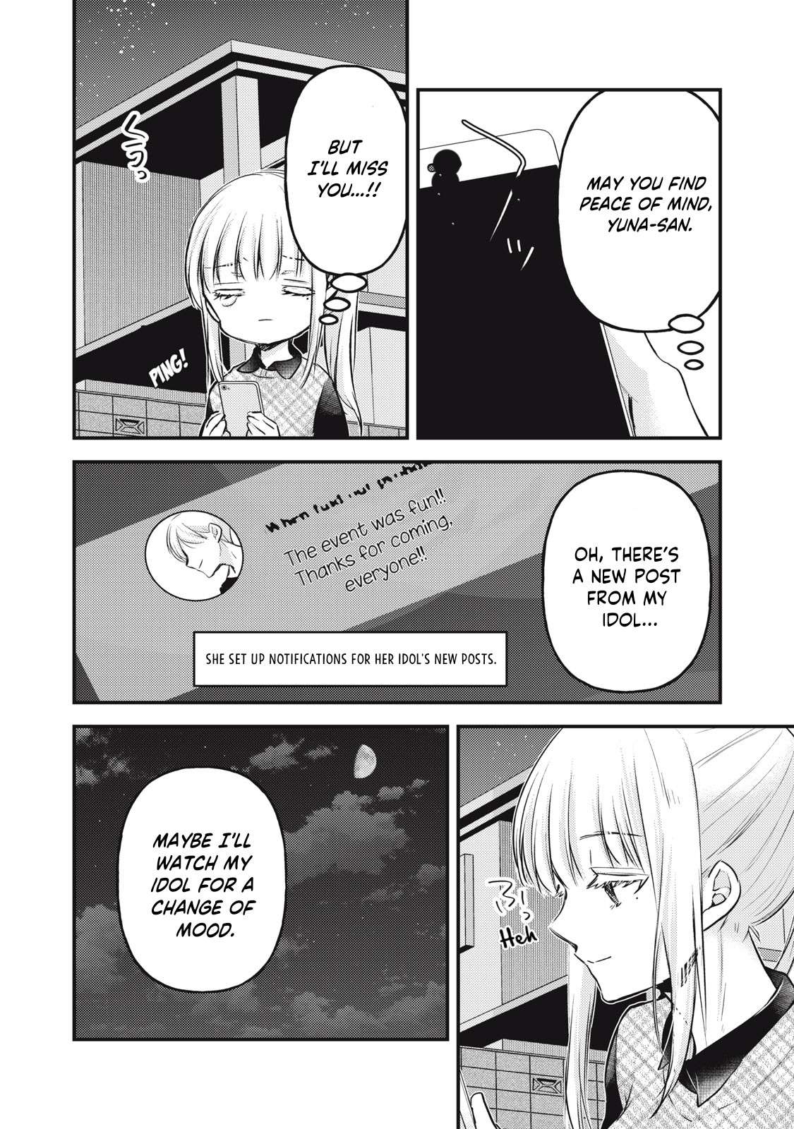Page 5 of Chapter 129