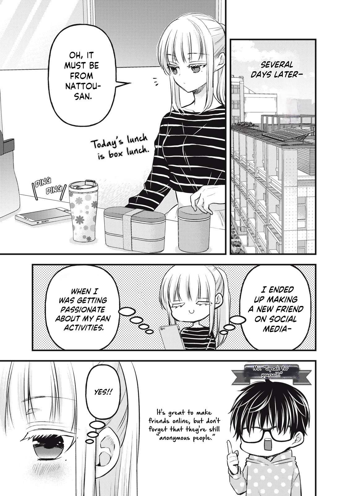 Page 6 of Chapter 129