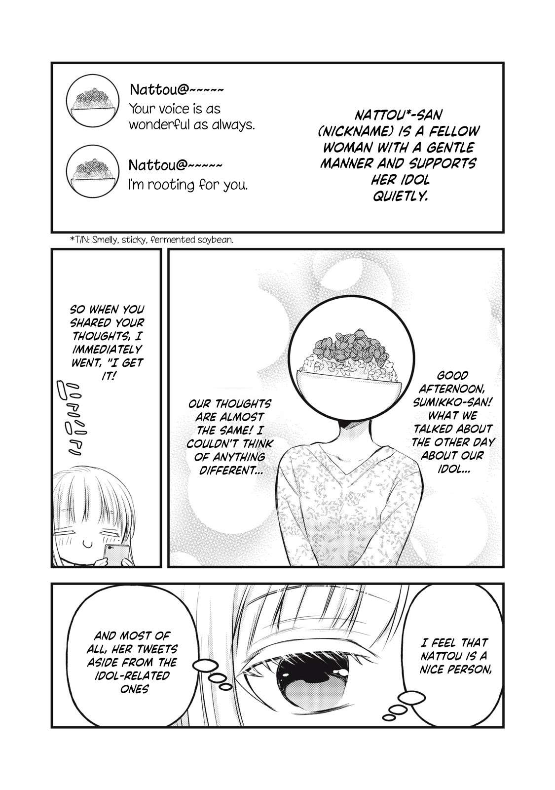 Page 7 of Chapter 129