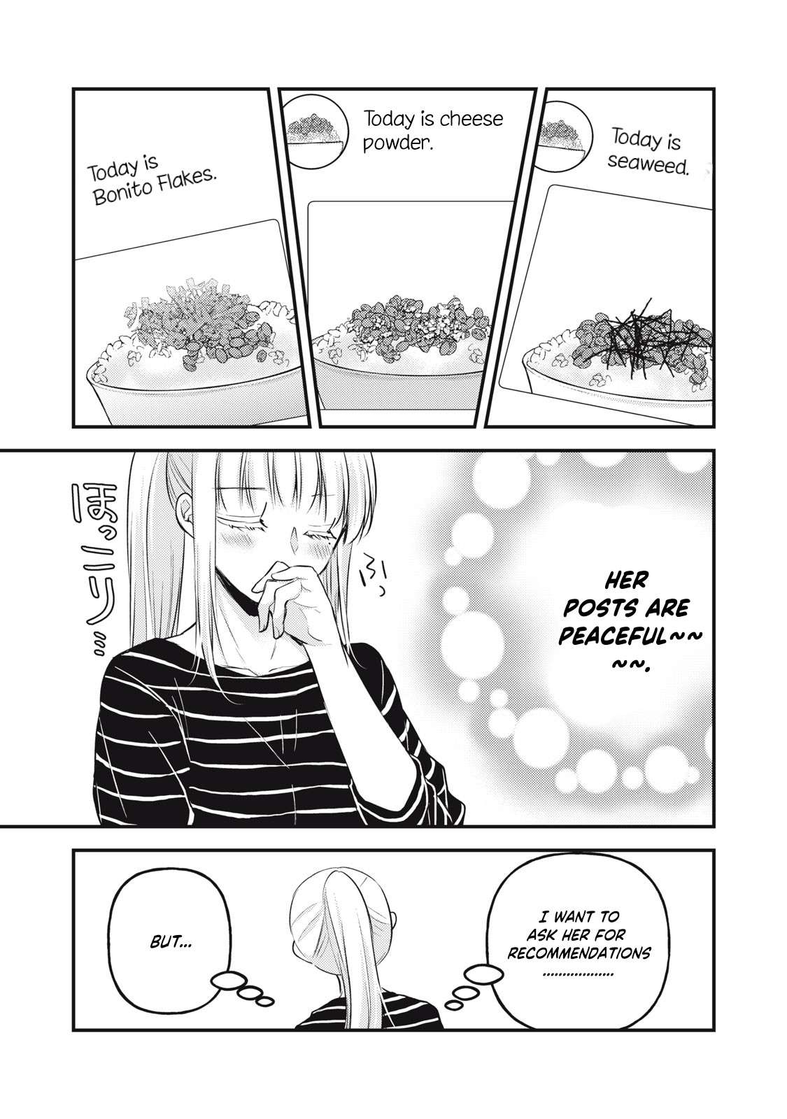 Page 8 of Chapter 129