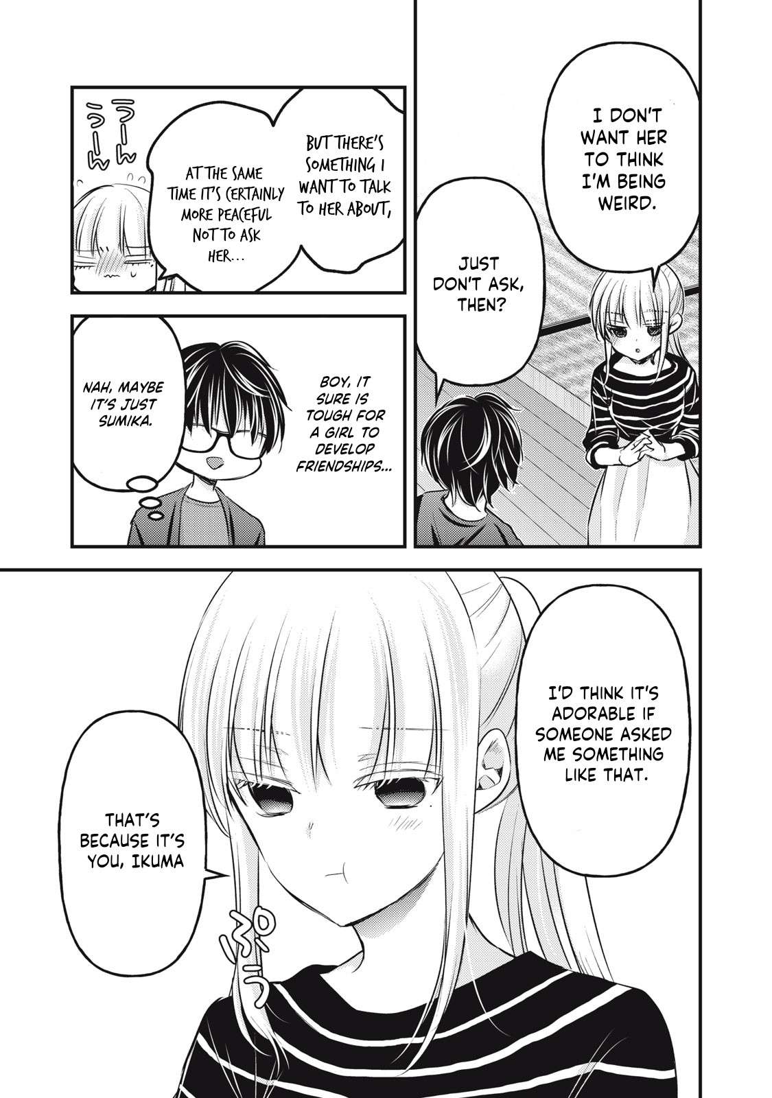 Page 10 of Chapter 129