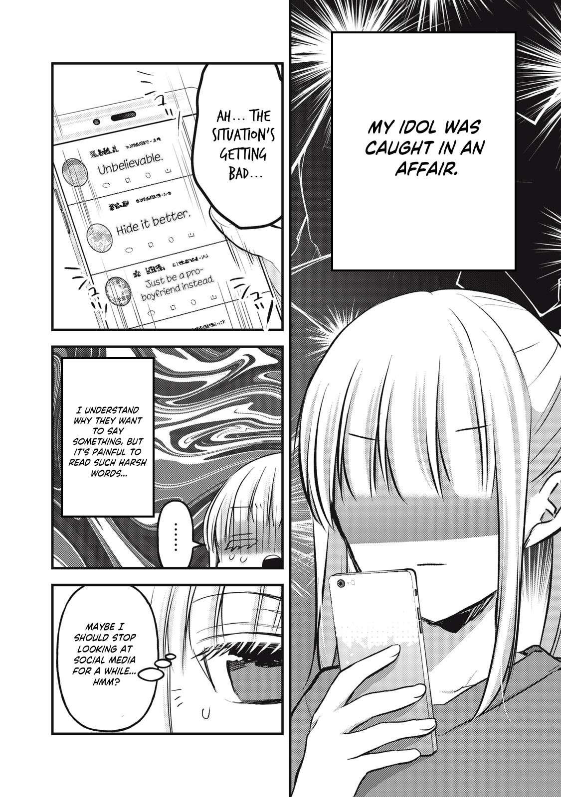 Page 12 of Chapter 129
