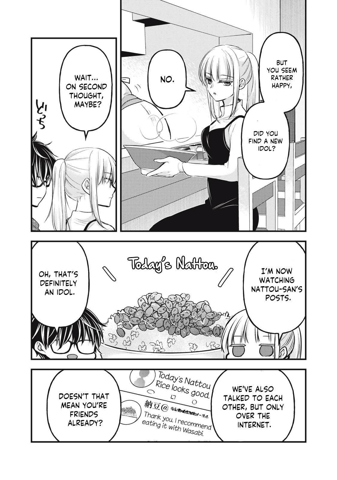 Page 15 of Chapter 129