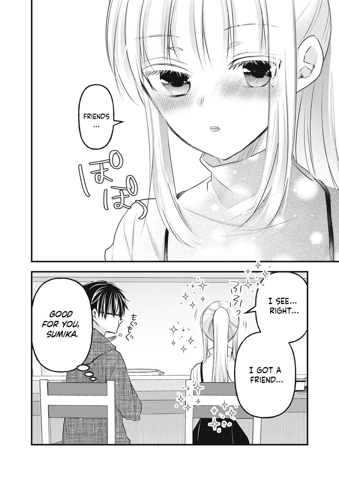 Page 16 of Chapter 129