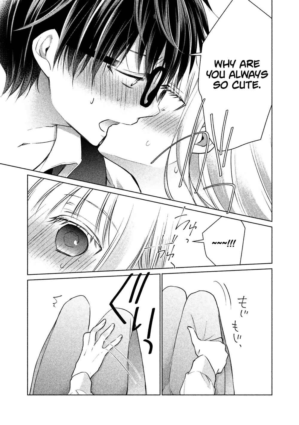 Page 12 of Chapter 13