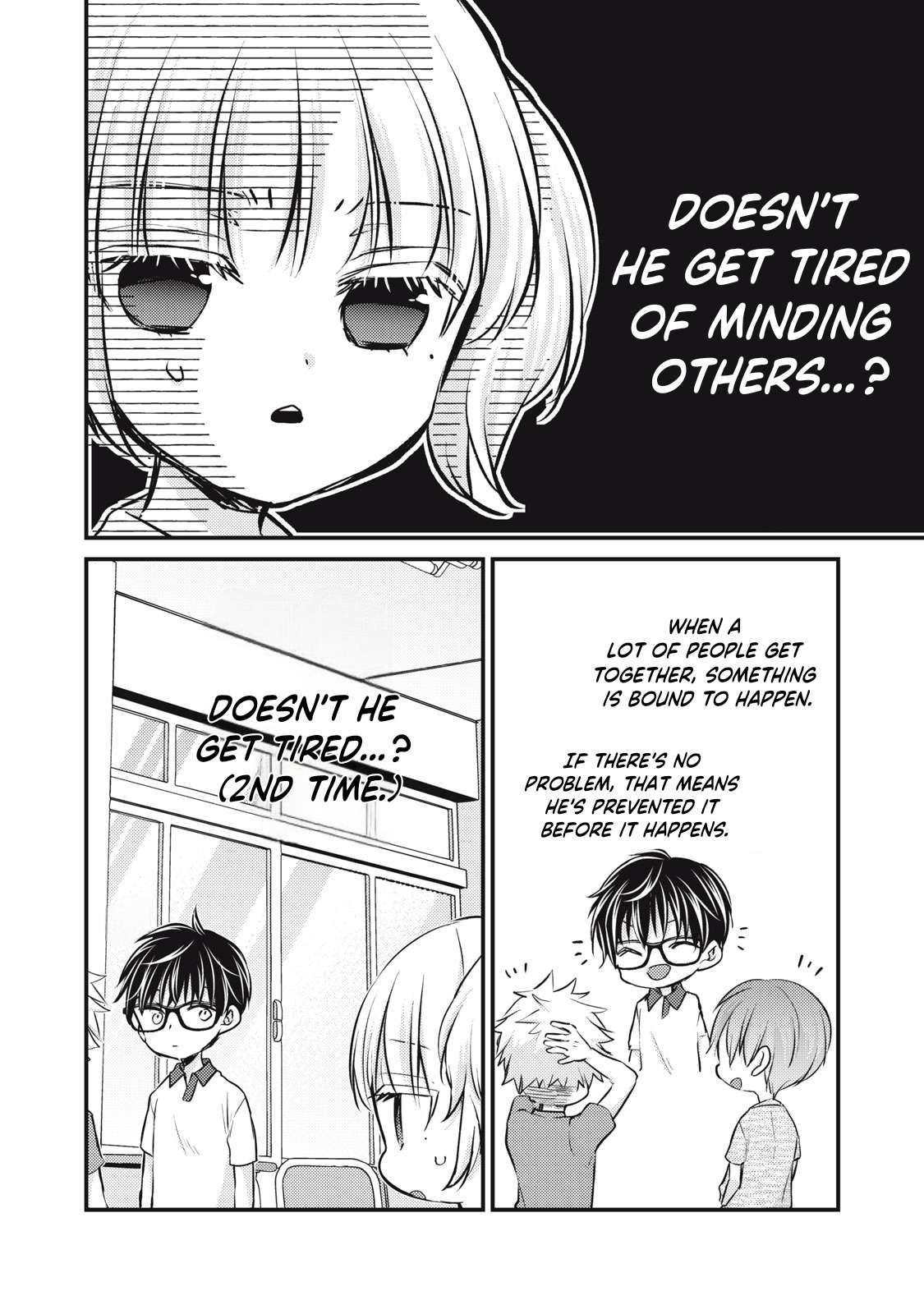 Page 3 of Chapter 130