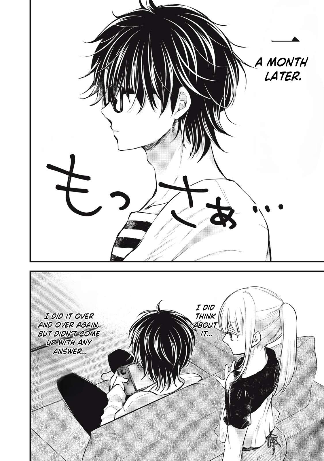 Page 7 of Chapter 130