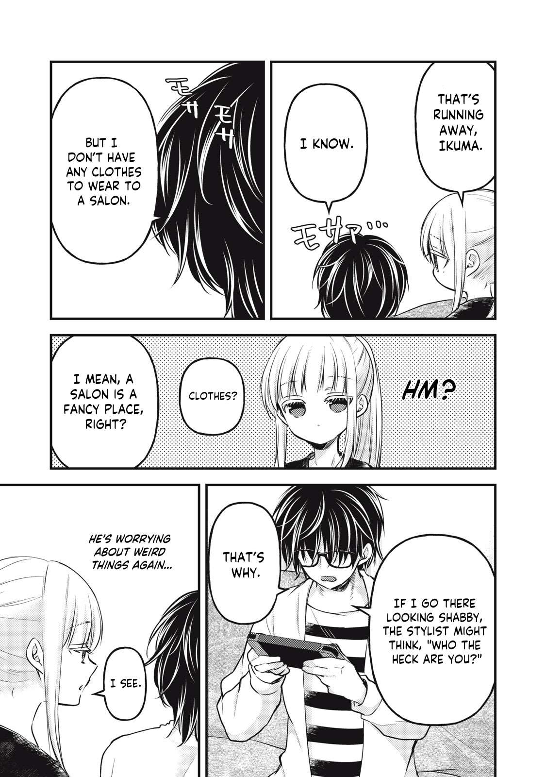 Page 8 of Chapter 130