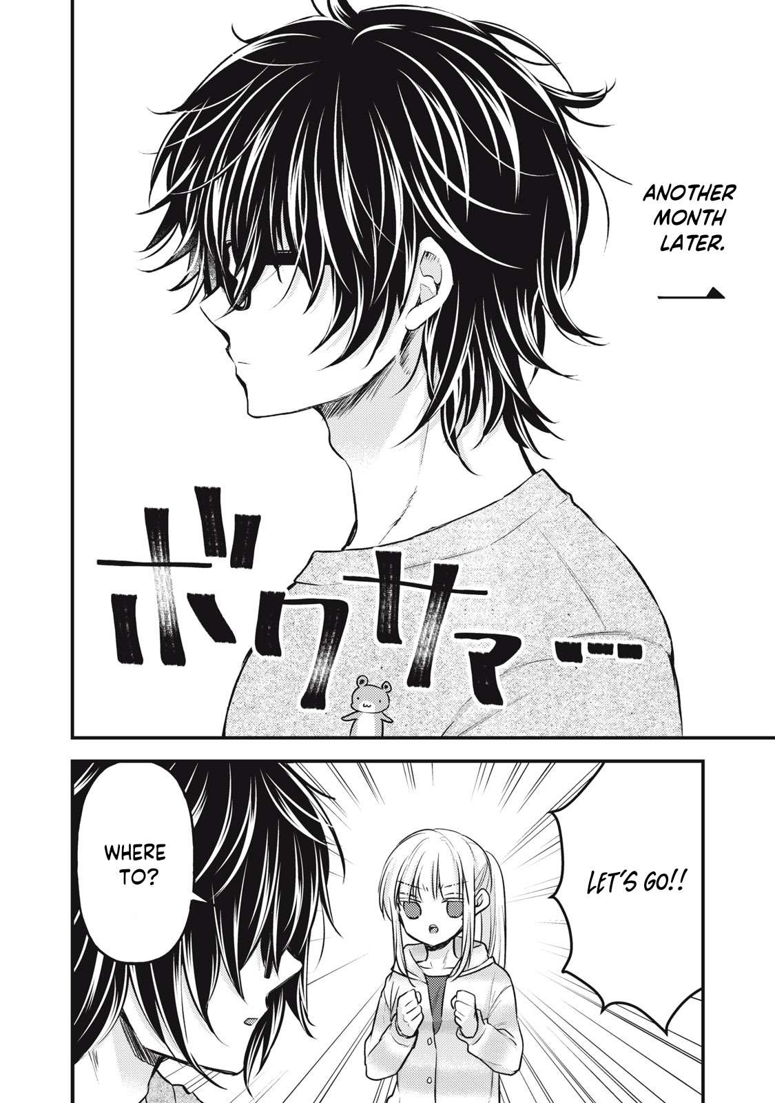 Page 9 of Chapter 130