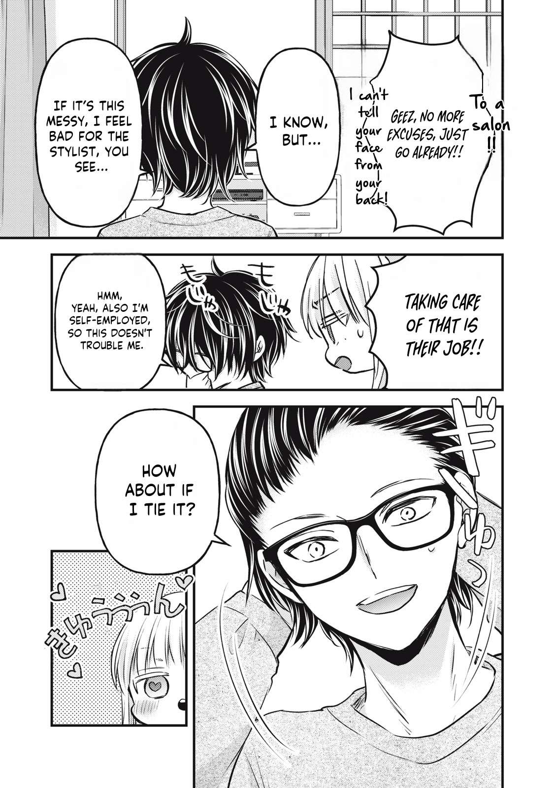 Page 10 of Chapter 130