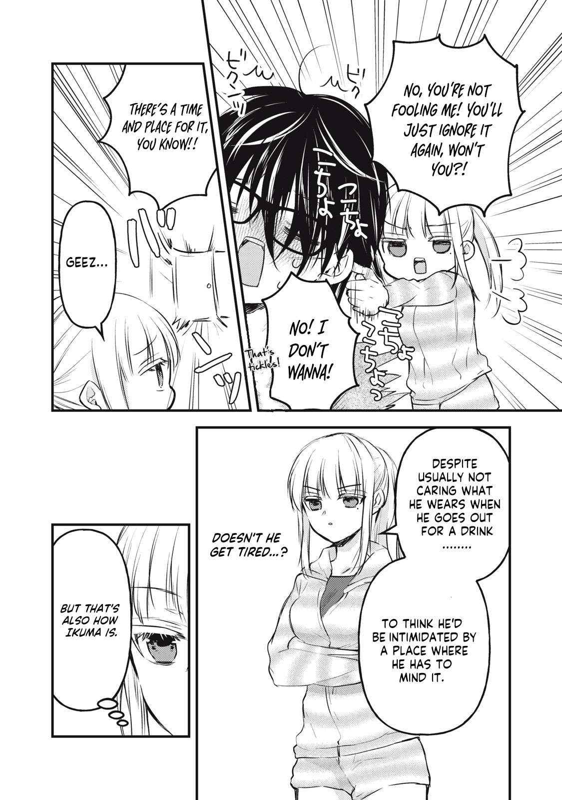Page 11 of Chapter 130