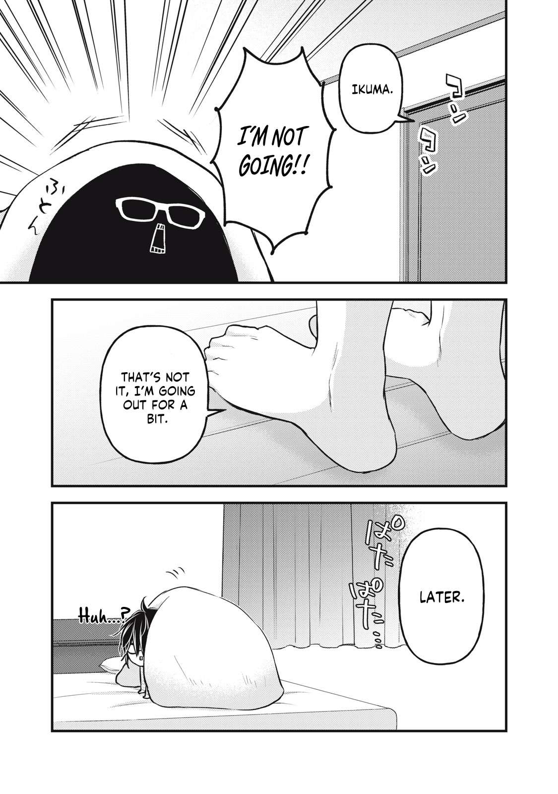 Page 12 of Chapter 130