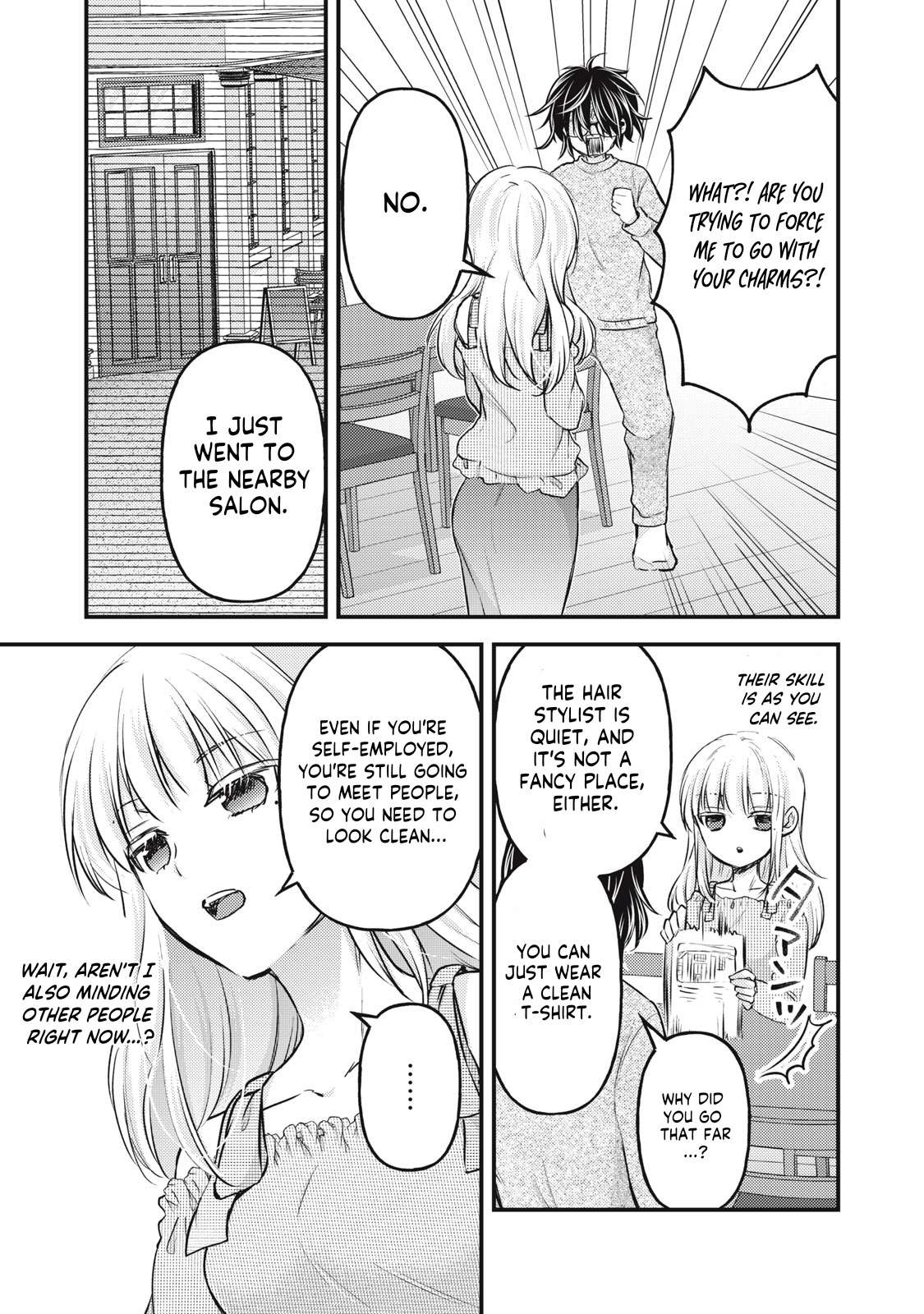 Page 14 of Chapter 130