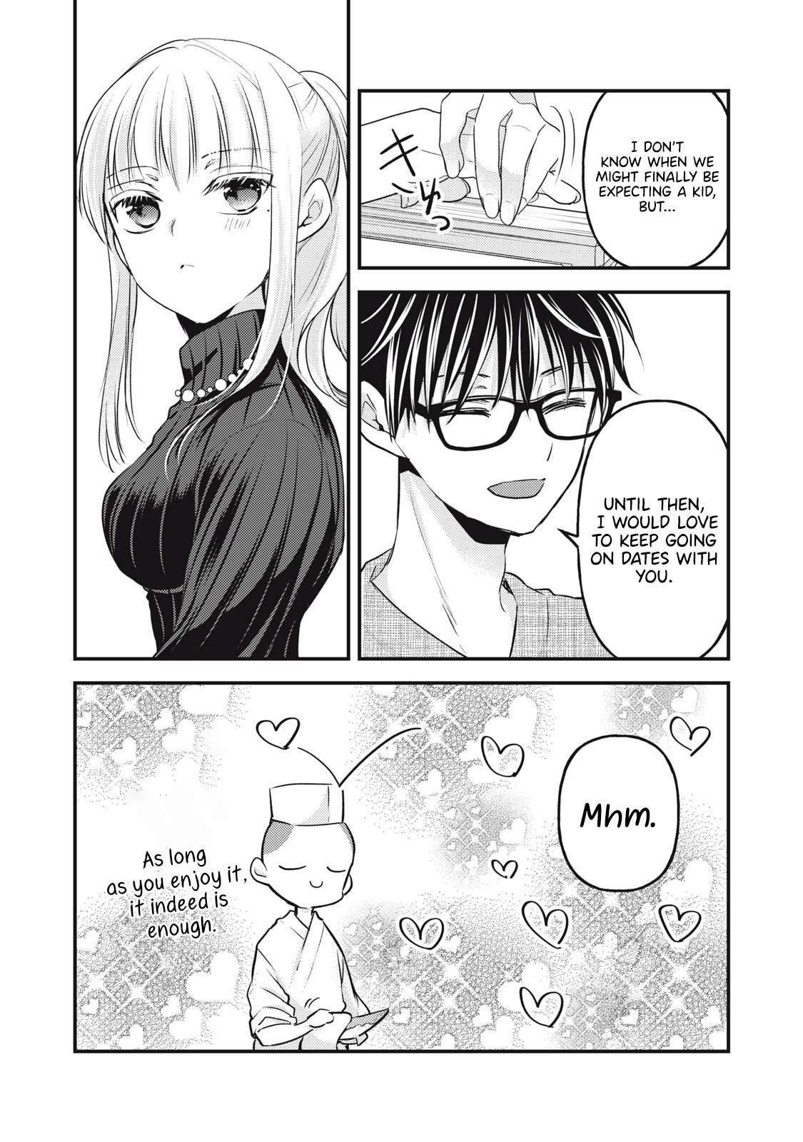 Page 5 of Chapter 131