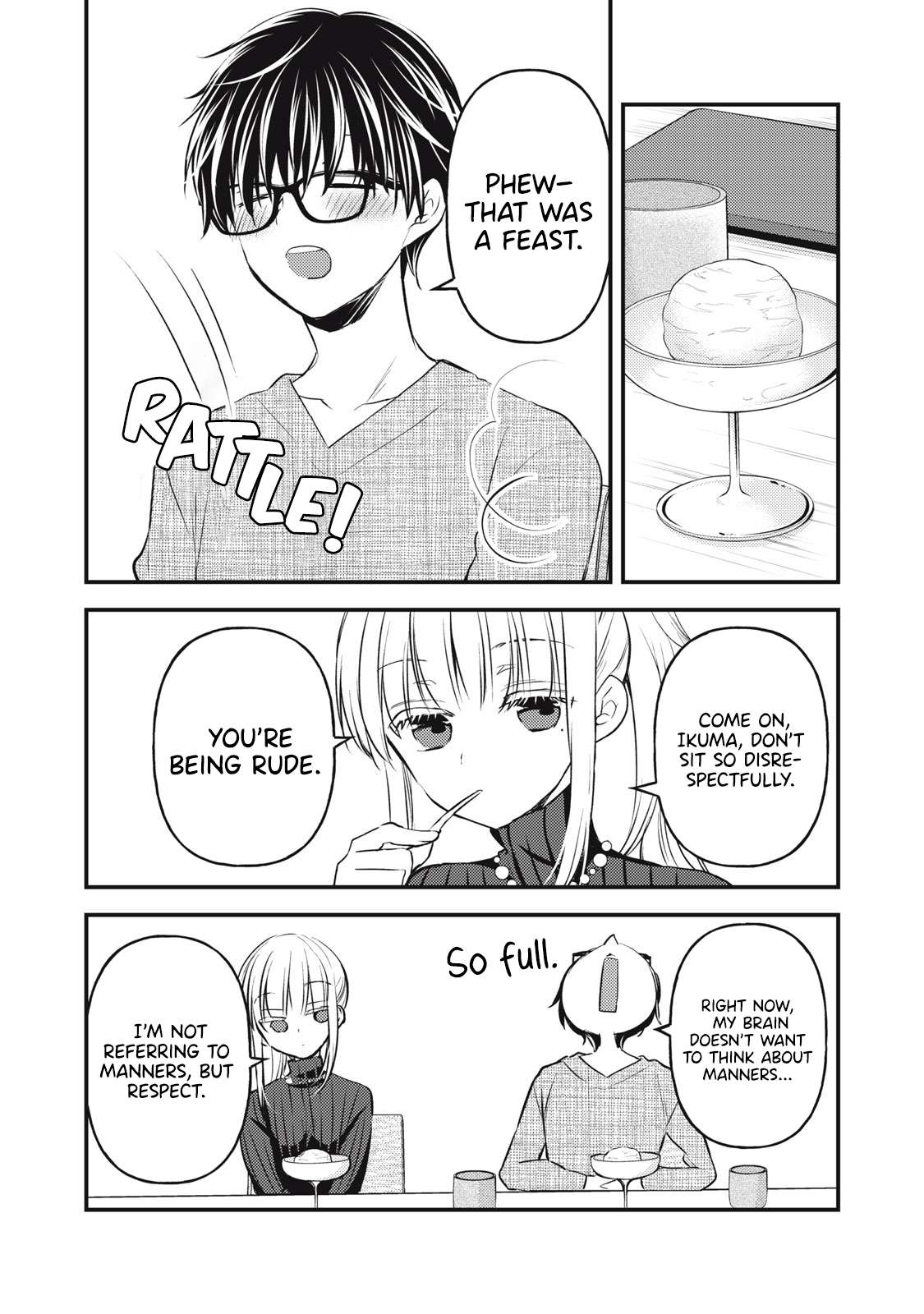Page 6 of Chapter 131
