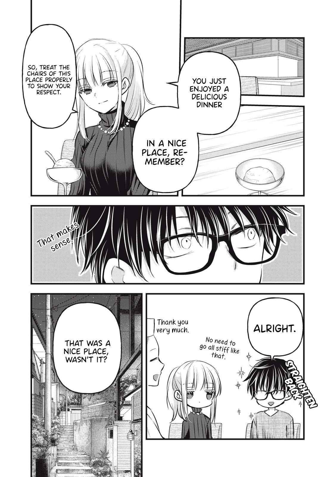 Page 7 of Chapter 131