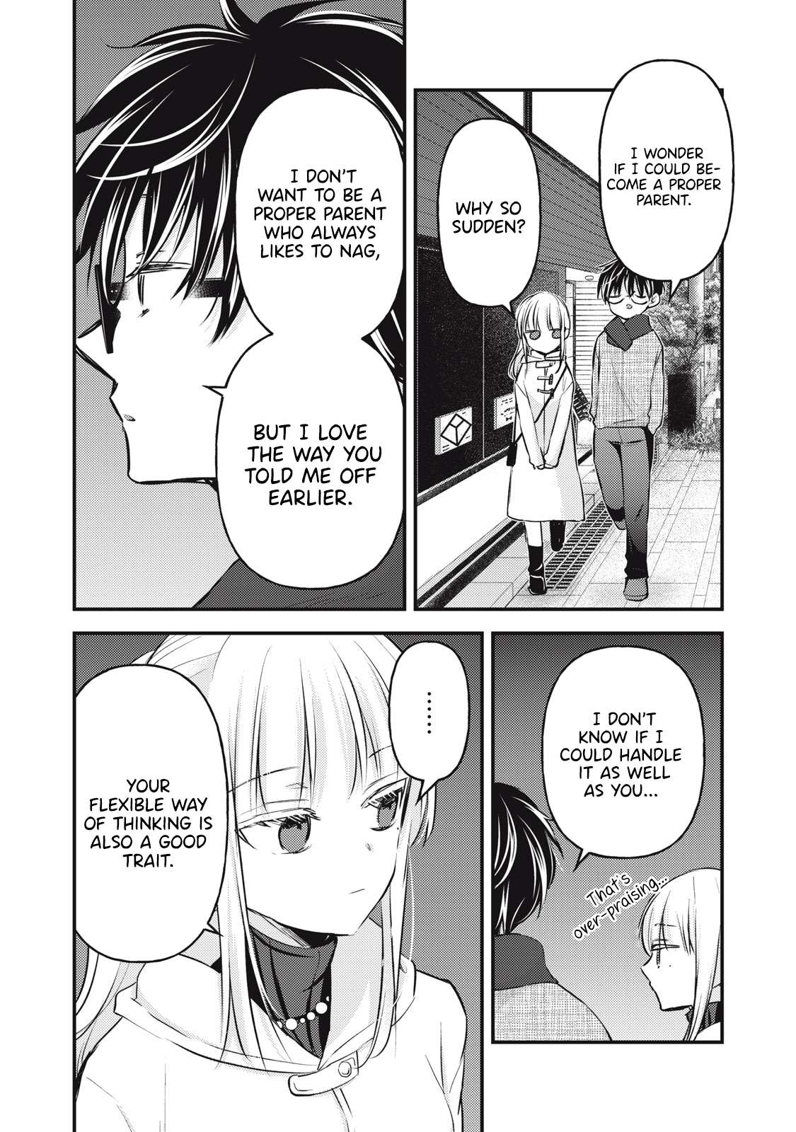 Page 8 of Chapter 131